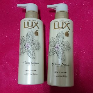 ユニリーバ(Unilever)のLUX ボディーソープ 2本セット(ボディソープ/石鹸)