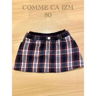 コムサイズム(COMME CA ISM)のキッズ COMME CA IZM ミニスカート(スカート)