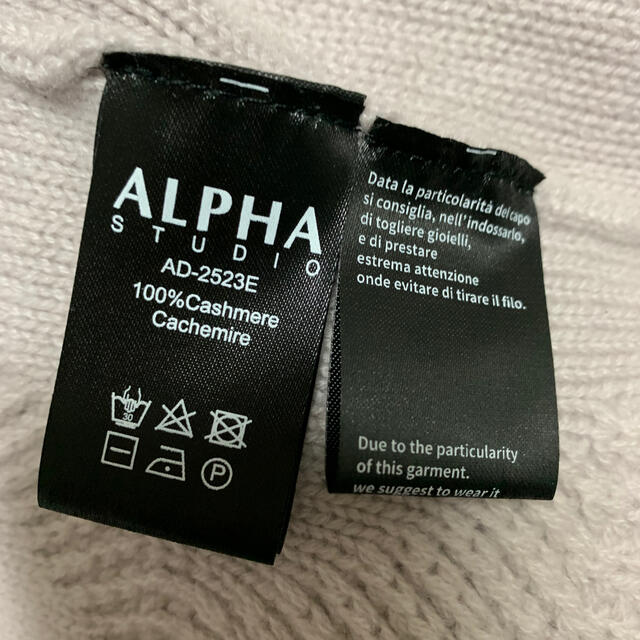 alpha(アルファ)のALPHA カシミヤ ニットカーディガン  パープル レディースのトップス(カーディガン)の商品写真