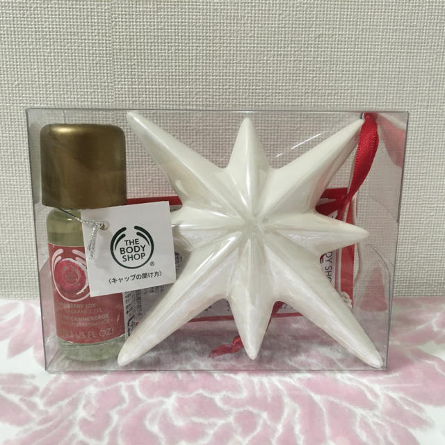 THE BODY SHOP(ザボディショップ)の数量限定 新品ディフューザー ペンダント コスメ/美容のリラクゼーション(エッセンシャルオイル（精油）)の商品写真