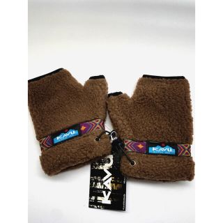 カブー(KAVU)の新品 kavu カブー★アウトドア ボアグローブ 指なし手袋 茶 L 男女兼用(手袋)