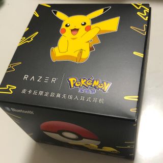 RAZER レイザー　ポケットモンスター　ワイヤレスヘッドフォン(ヘッドフォン/イヤフォン)