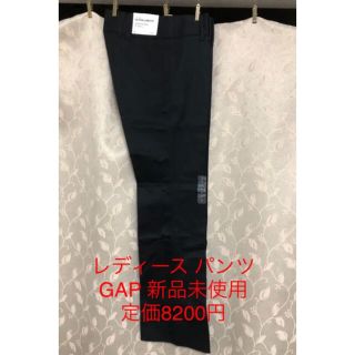 ギャップ(GAP)のGAP レディース パンツ　ブラック(デニム/ジーンズ)