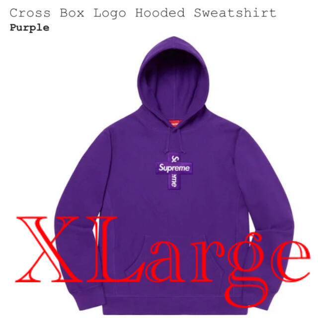 Supreme Cross Box Logo Hooded Sweatshirt