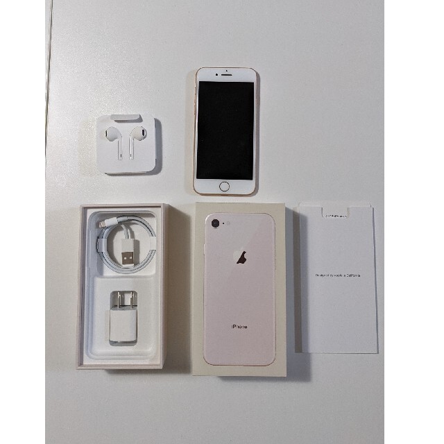 iPhone 8 64 GB SIMロック解除済み　超美品