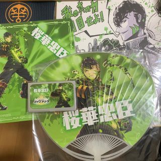 戦闘摂理解析システムコンパス 桜華忠臣 ライブアリーナの通販 By きさらぎ S Shop ラクマ 戦闘摂理解析システムコンパス 桜華忠臣 ライブアリーナの通販 By きさらぎ S Shop ラクマ