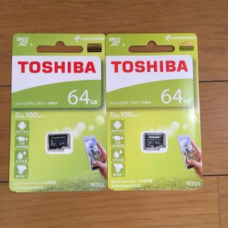 トウシバ(東芝)のmicroSDカード 64GB マイクロSD 東芝 新品 ２枚組(その他)