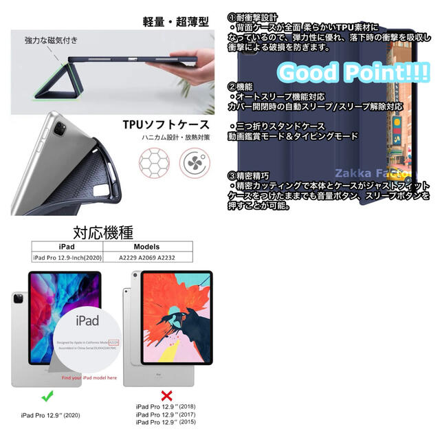 Pink Ipad Pro 12 9 ケース 耐衝撃 カバー の通販 By Zakka Factory S Shop ラクマ Pink Ipad Pro 12 9 ケース 耐衝撃 カバー の通販 By Zakka Factory S Shop ラクマ