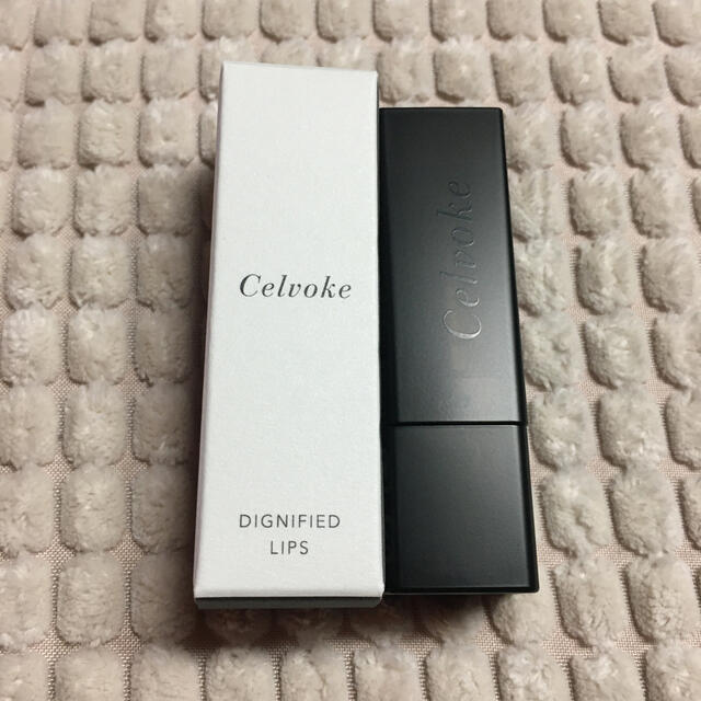 Cosme Kitchen(コスメキッチン)のセルヴォーク　口紅　10 新品 コスメ/美容のベースメイク/化粧品(口紅)の商品写真