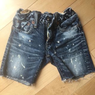 デニムダンガリー(DENIM DUNGAREE)のGTH ダメージSPT 130(パンツ/スパッツ)