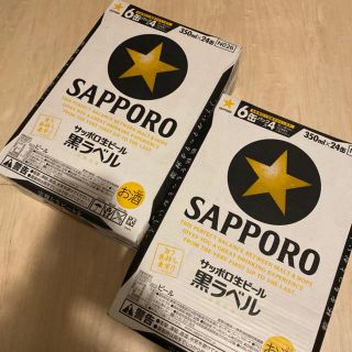 サッポロ(サッポロ)のサッポロ生ビール　黒ラベル 350ml 48本(2ケース)(ビール)