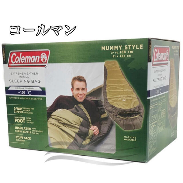 Coleman コールマン 寝袋 ノースリム マミー型 スリーピングバッグ