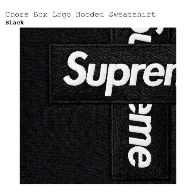 込み 黒 M Supreme Cross Box Logo Hooded