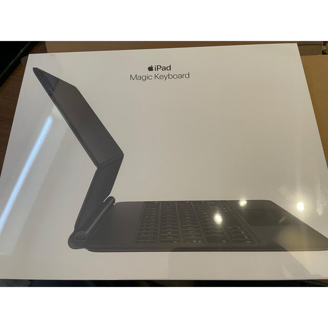 本日価格です！】新品未使用。iPad Pro11マジックキーボード