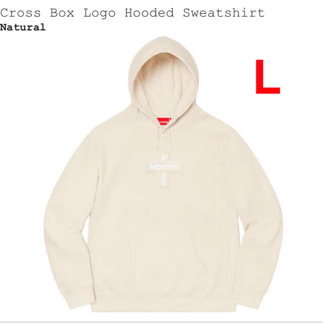 メンズsupreme Cross Box Logo Hooded Sweatshirt