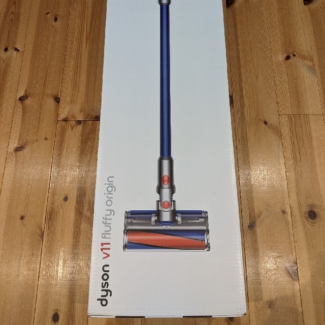 新品 ダイソン V11 Dyson SV15FF スティッククリーナー V11