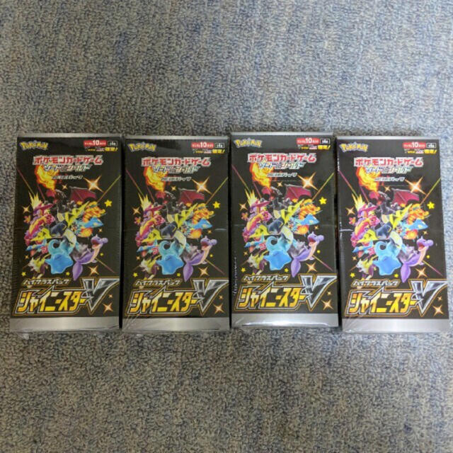 新品☆ポケモンカード ハイクラスパック シャイニースター 4BOX