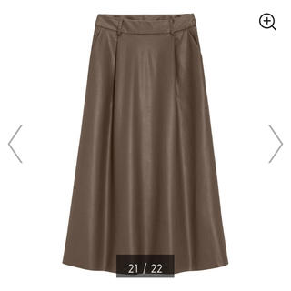 ジーユー(GU)のgu 新品レザースカート ブラウン XL(ロングスカート)