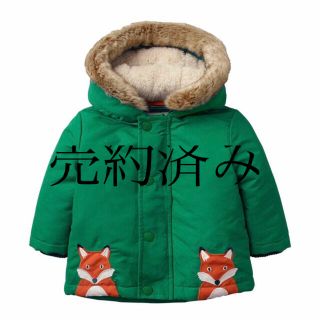 ボーデン(Boden)の完売品新品　ミニボーデン キツネさん　3WAY防水加工付き　コート(コート)