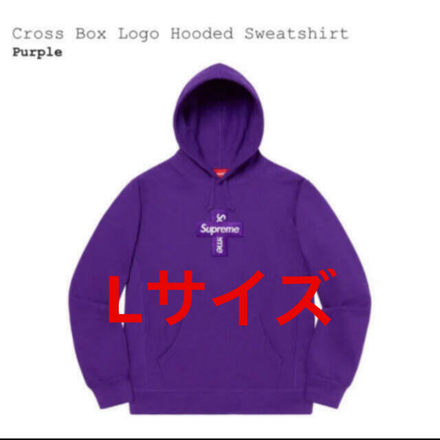 メンズSupreme Cross Box Logo Hooded Sweatshirt