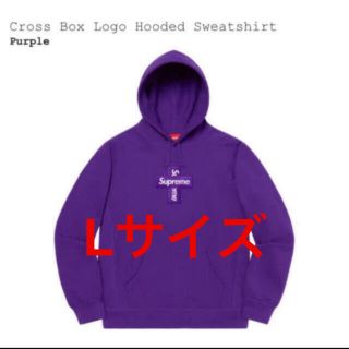 シュプリーム(Supreme)のSupreme Cross Box Logo Hooded Sweatshirt(パーカー)