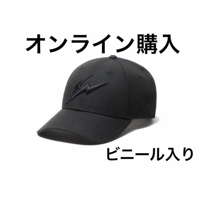 9FORTY FRAGMENT ニューエラ  new era フラグメントキャップ