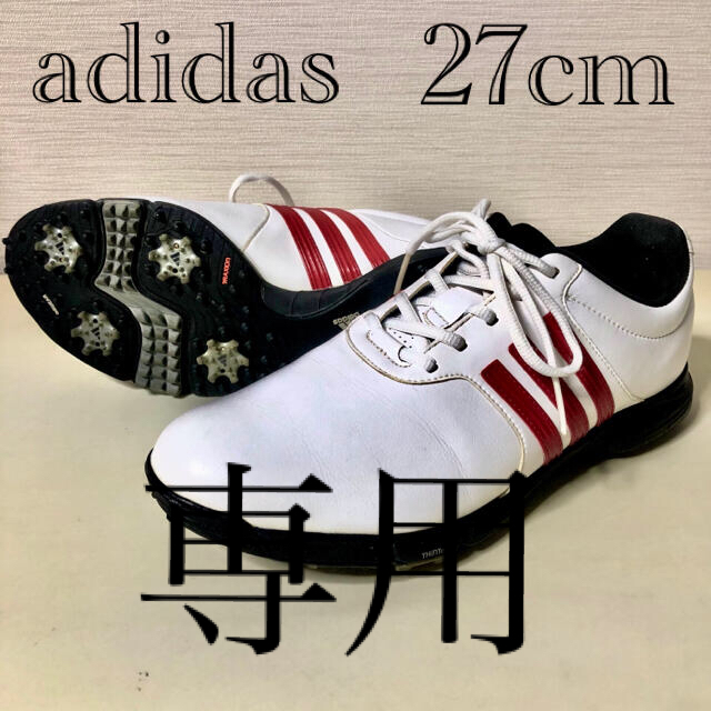 adidas アディダス　メンズゴルフシューズ　27cm