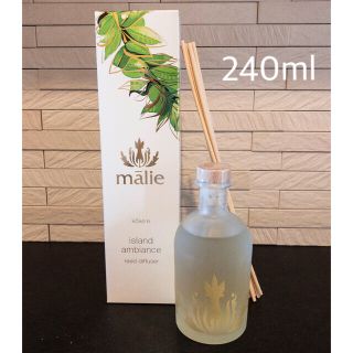 マリエオーガニクス(Malie Organics)のmalie organics リードディフューザー240ml コケエ(アロマディフューザー)