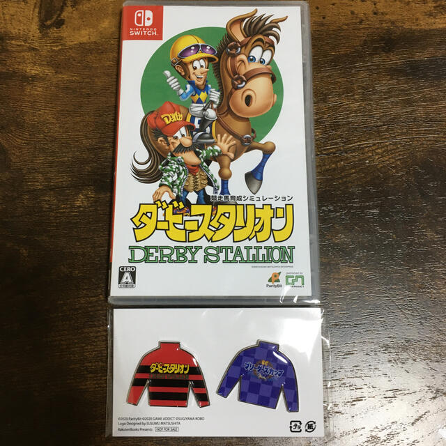 ダービースタリオン Switch 勝負服型ピンズセット