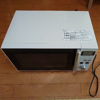 アイリスオーヤマ(アイリスオーヤマ)のオーブンレンジMO-T501-W(電子レンジ)
