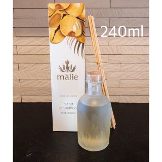 Malie Organics - malie organics リードディフューザー240ml