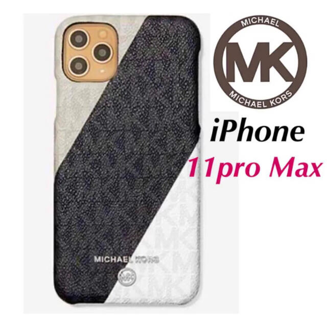 IPhone11ProMaxマイケルコース MKロゴ iPhone 11 Pro Max フォンカバー