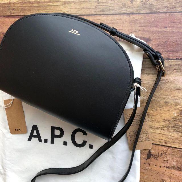 新品 A.P.C ショルダーバッグ HALF MOON ハーフムーン セール大人