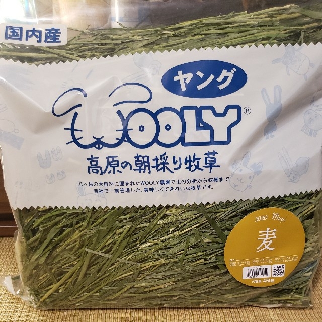 WOOLY 高原の朝採り牧草 麦450g×2 - ペットフード WOOLY 高原の朝採り牧草 麦450g×2 - ペットフード