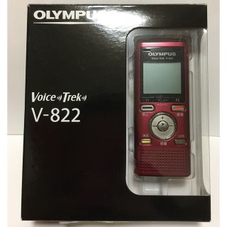 オリンパス(OLYMPUS)のICレコーダー　オリンパス　ボイストレック　V-822(その他)