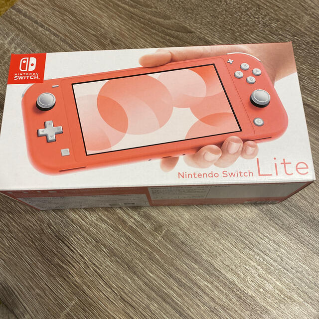 新品未開封 NINTENDO SWITCH LITE コーラル