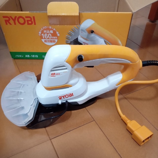 RYOBI 電動バリカン