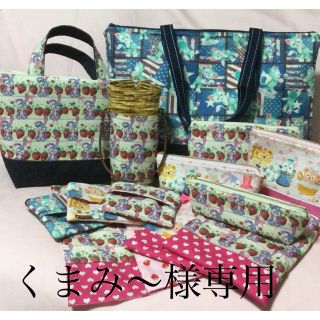 ハンドメイド　ダッフィー　(外出用品)