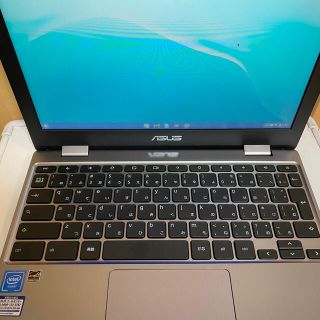 エイスース(ASUS)のASUS(ノートPC)