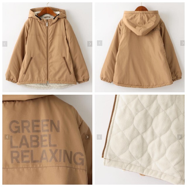 UNITED ARROWS green label relaxing(ユナイテッドアローズグリーンレーベルリラクシング)のUNITED ARROWS green label relaxing ジャンパー キッズ/ベビー/マタニティのキッズ服女の子用(90cm~)(ジャケット/上着)の商品写真