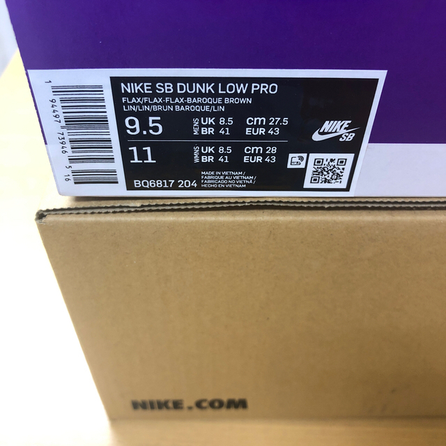 NIKE(ナイキ)のNIKE SB DUNK LOW PRO ”WHEAT MOCHA” メンズの靴/シューズ(スニーカー)の商品写真