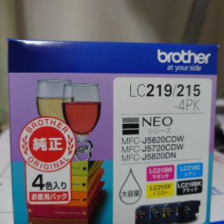 ブラザー(brother)のブラザーインク　LC219/LC215 4色パック　大容量(PC周辺機器)