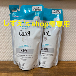キュレル(Curel)のキュレル入浴剤詰め替え用(入浴剤/バスソルト)
