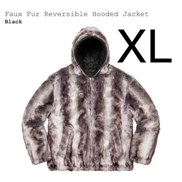 Supreme - 【XL】 Supreme Faux Fur Reversible Jacket