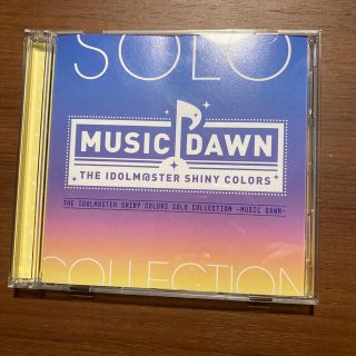 バンダイナムコエンターテインメント(BANDAI NAMCO Entertainment)の【シャニマス】SOLO COLLECTION -MUSIC DAWN-(ゲーム音楽)