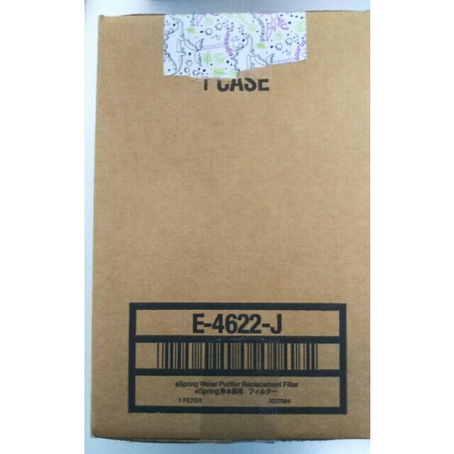 eSpring 浄水器フィルター E-4622-J eSpring 浄水器フィルター E-4622-J