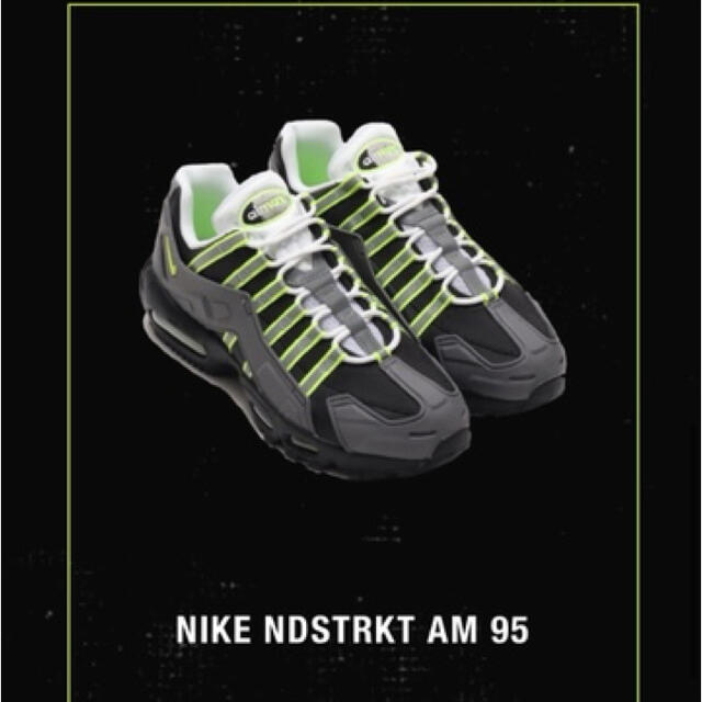 Nike エアマックス95 Ndstrktの通販 By しん S Shop ナイキならラクマ