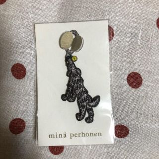 ミナペルホネン(mina perhonen)の【新品未使用】ミナペルホネン チャーム(チャーム)