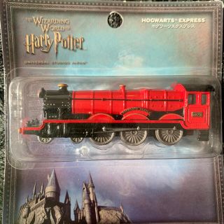 Usj ハリーポッター ホグワーツエクスプレスの通販 By Hahaha3427 S Shop ユニバーサルスタジオジャパンならラクマ Usj ハリーポッター ホグワーツエクスプレスの通販 By Hahaha3427 S Shop ユニバーサルスタジオジャパンならラクマ