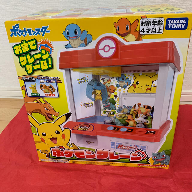 ポケモン　クレーンゲーム　新品、未使用品